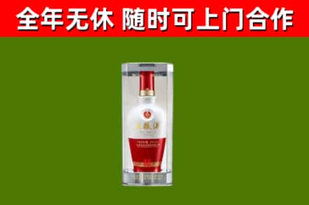 英吉沙县回收五粮液行情