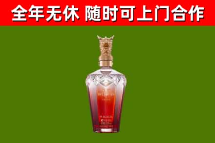 英吉沙县回收剑南春价格