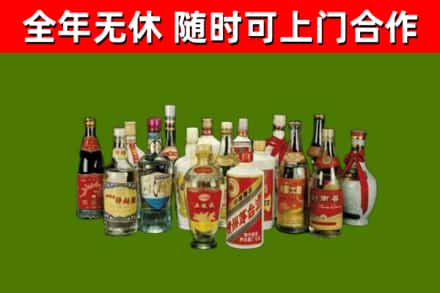 英吉沙县回收白酒