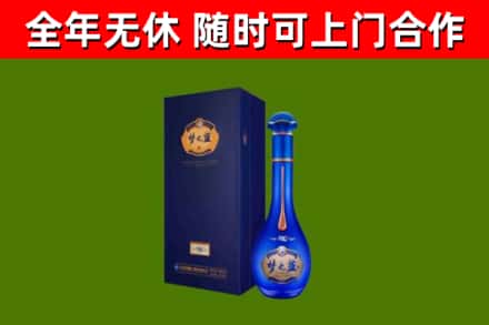 英吉沙县回收梦之蓝M6